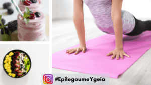 Read more about the article Λιπώδης διήθηση ήπατος και διαβήτης