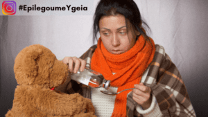 Read more about the article Εποχική γρίπη 2019 – 2020